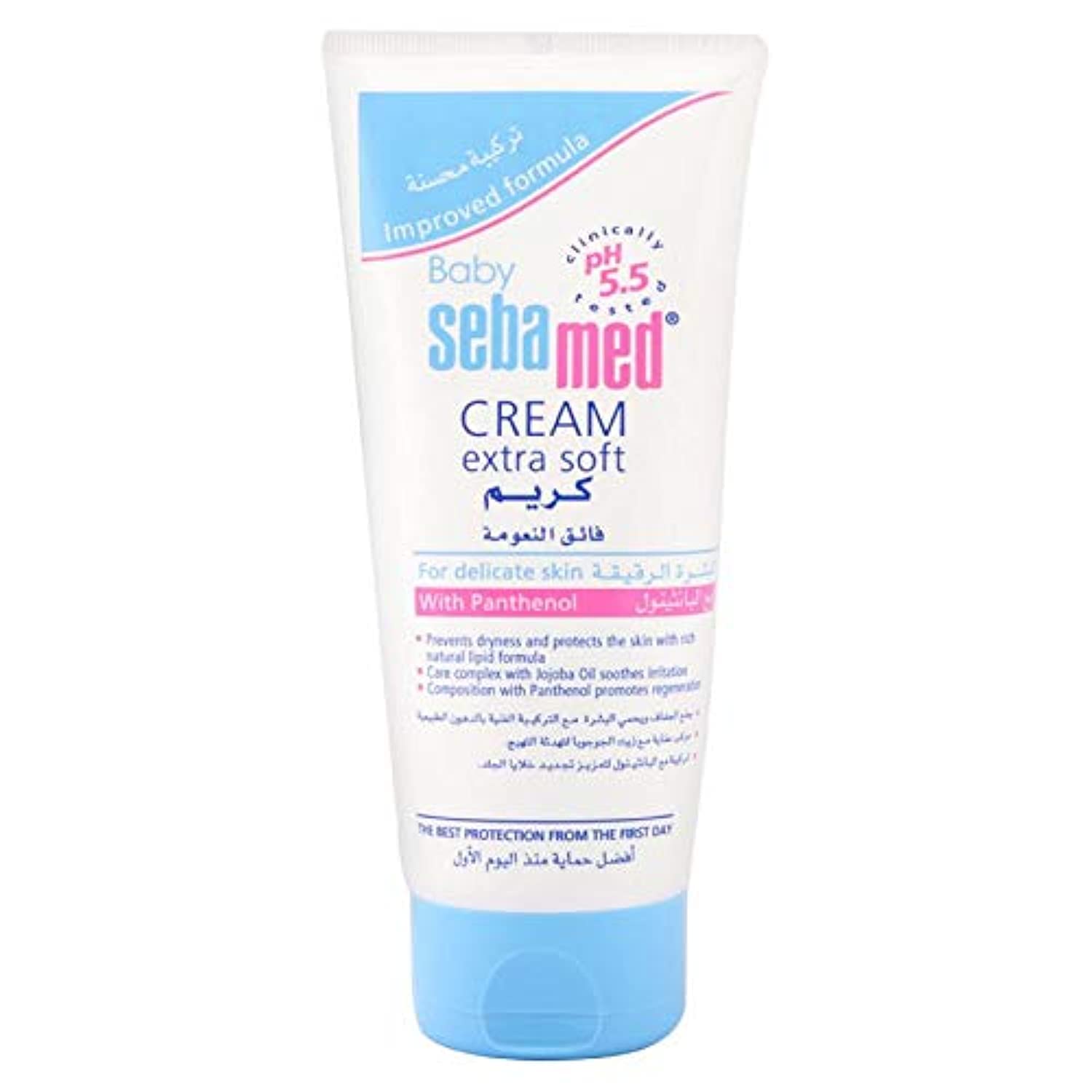 Sebamed Baby Cream Extra Soft 200ml - Image 3